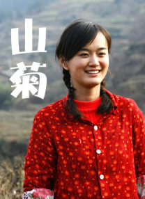 怡红院亚洲红怡院天堂麻豆